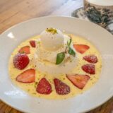 【函館・カフェ】cafe parisia（カフェ・パリジア）　〜可愛い苺のパンナコッタ★