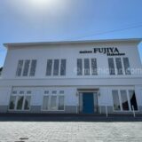 【函館・フレンチ】maison FUJIYA hakodate(メゾン フジヤ ハコダテ) 〜美しいお料理と、美しい景色