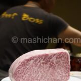 【八丁畷・焼肉】焼肉 ホルモン Beef Boss 〜美味しいお肉と愛されBOSS 6回目