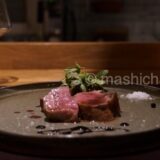 【代官山・イタリアン】 ARMONICO　〜食材を輝かせるイタリアン☆